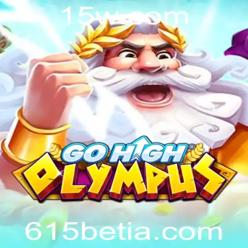 GoHighOlympus: O Jogo de Estratégia e Aventura com Parceria 615bet